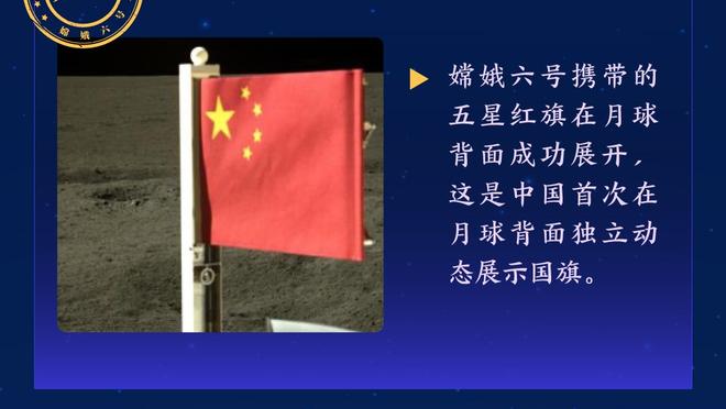 维金斯谈替补出战：如果我想要摆脱目前处境 我就必须继续战斗